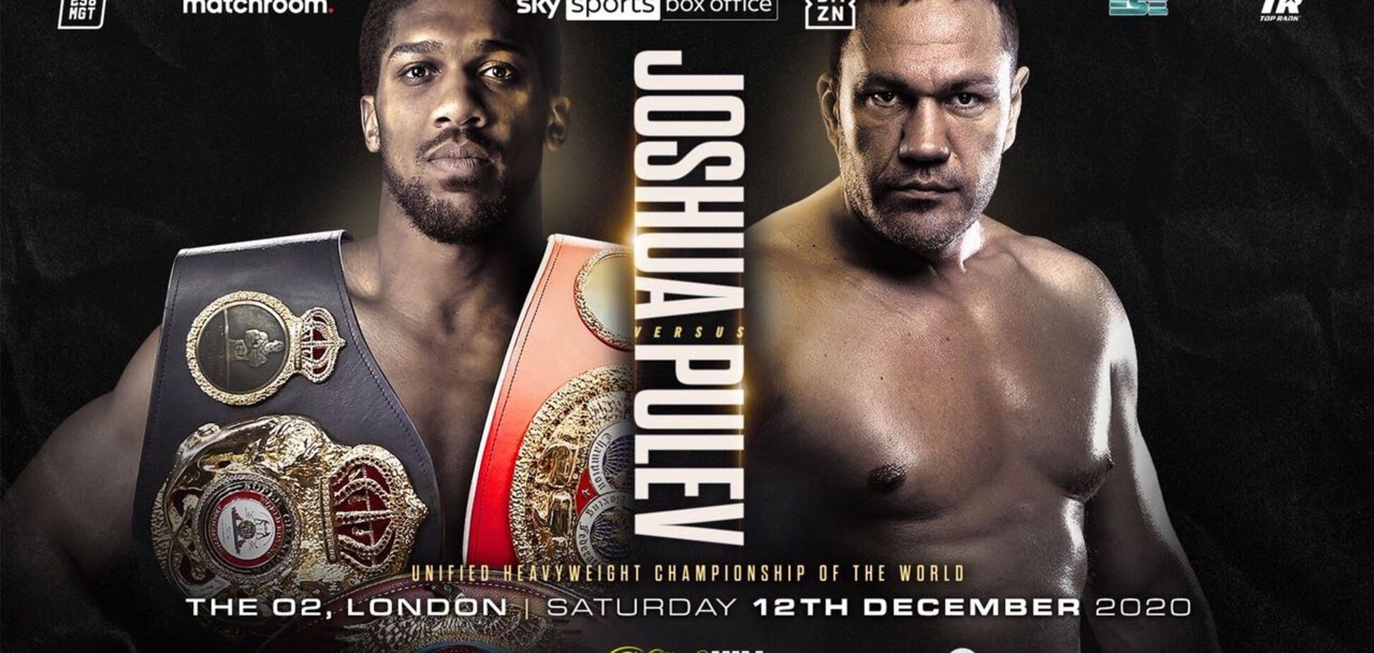 Джошуа - Пулев