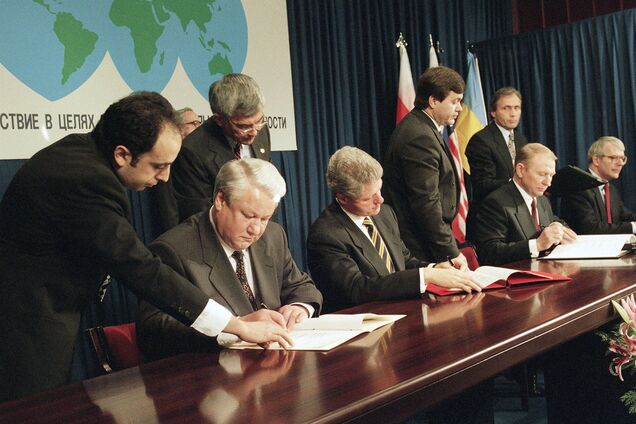 Подписание Будапештского меморандума 5 декабря 1994 года