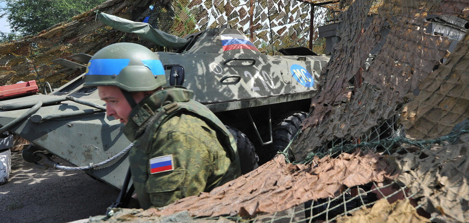 Российские войска находятся в Приднестровье с 1995 года