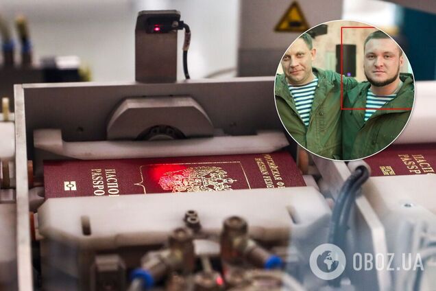 Сергей Завдовеев гражданство РФ