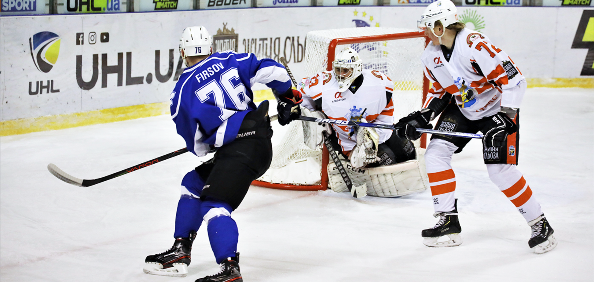 'Сокол' в овертайме обыграл 'Кременчук' и вышел на второе место в таблице
