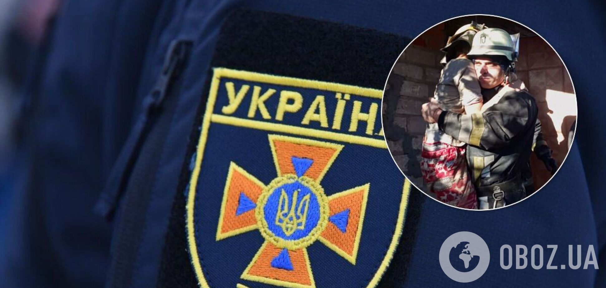 У Кривому Розі під завалами будинку опинилася дівчинка