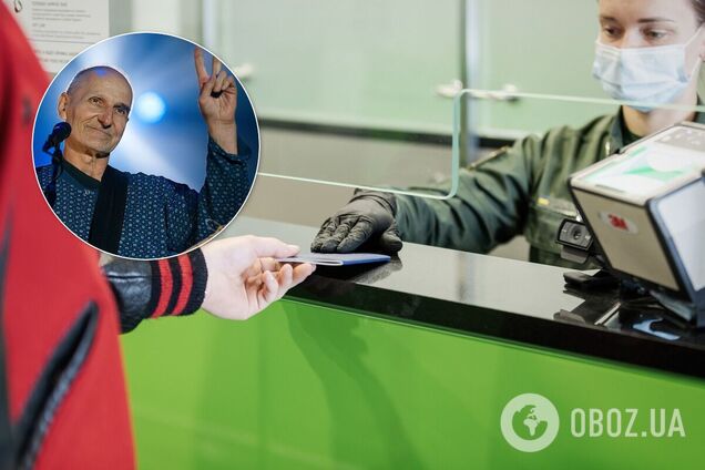 В Україну не пустили російського музиканта й актора. Відео