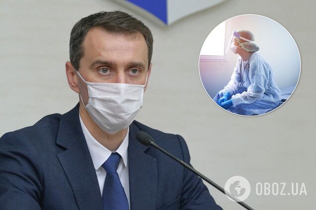 Ляшко рассказал о плане 'Б' в борьбе с коронавирусом в Украине