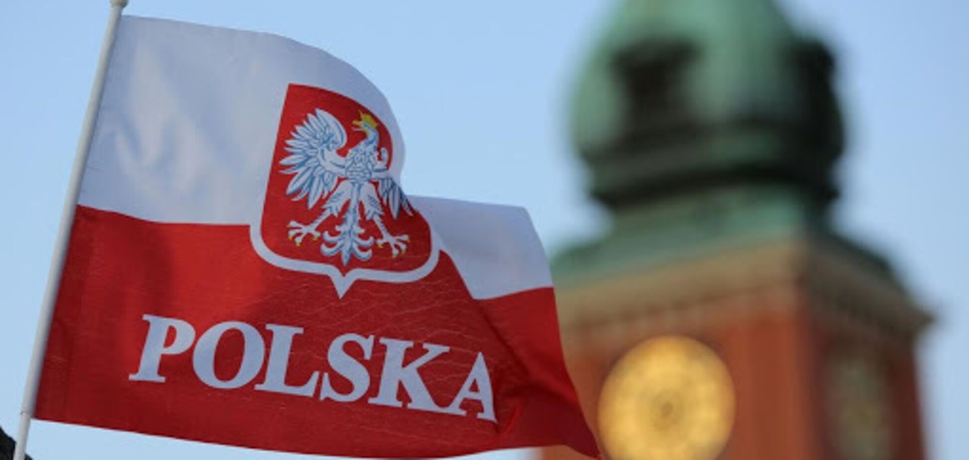 Польша приняла Закон о введении налога на выведенный капитал с 2021 года