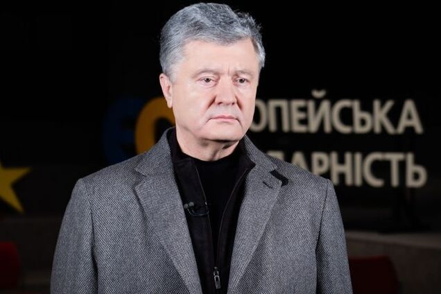 Петр Порошенко выразил свою позицию по делу генерала Назарова