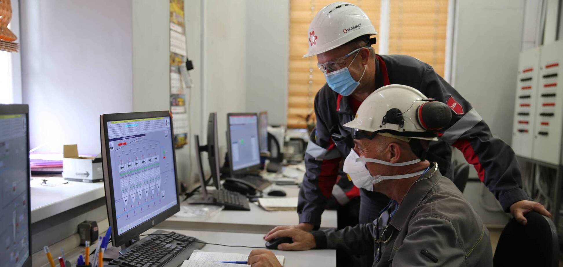 'Метінвест' вклав в охорону навколишнього середовища 384 млн доларів у 2019 році