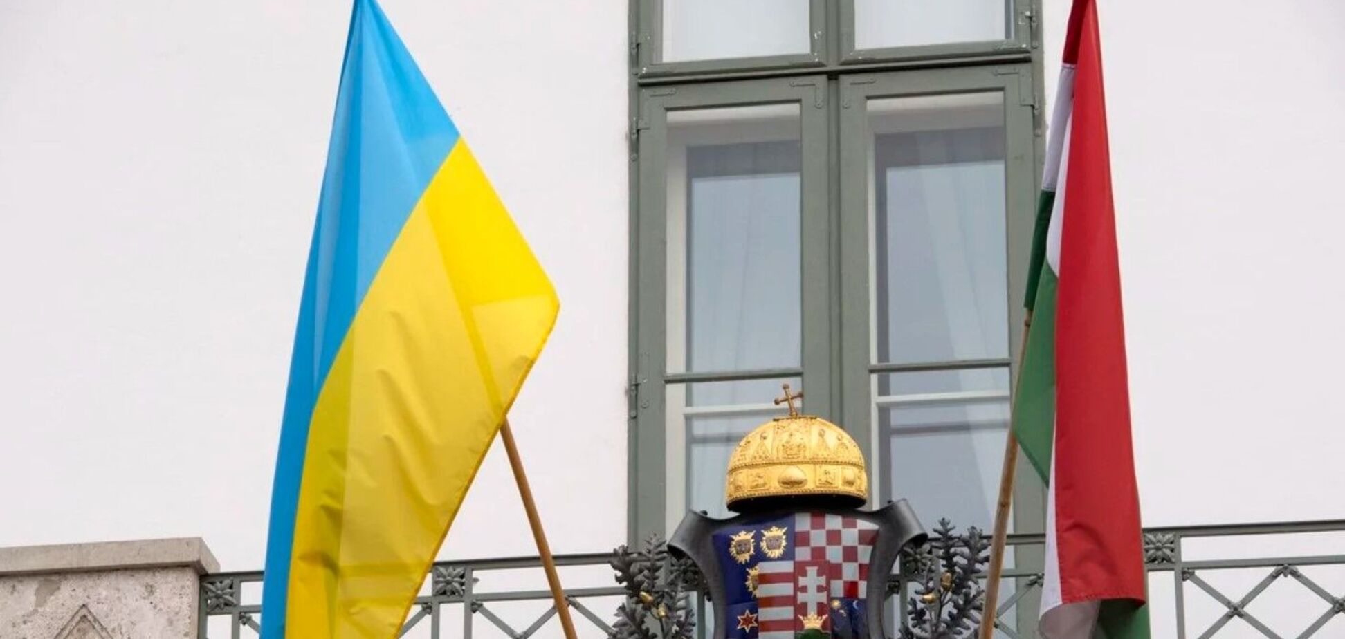 Панове угорці, воно вам треба?