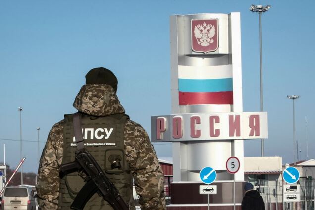 СМИ назвали имя украинца, которого ФСБ убила на границе с Россией