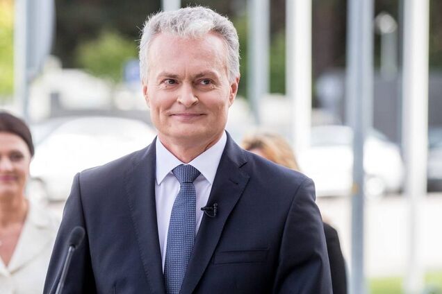 Гитанас Науседа