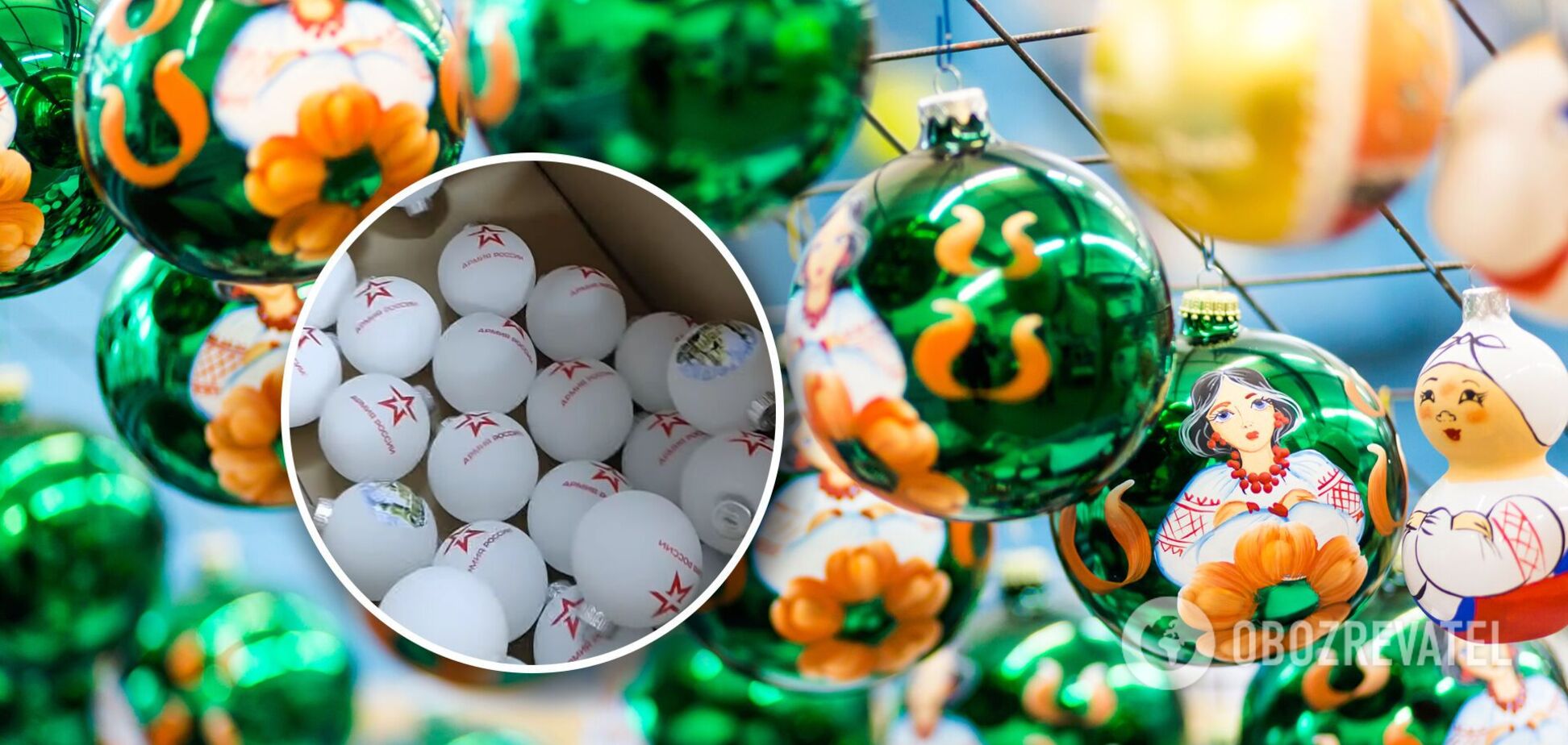 Як фабрика з Київщини 'вітала' армію Росії з Новим роком. Ексклюзивні деталі скандалу