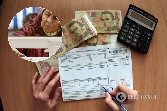 В Украине изменят пенсионные правила 