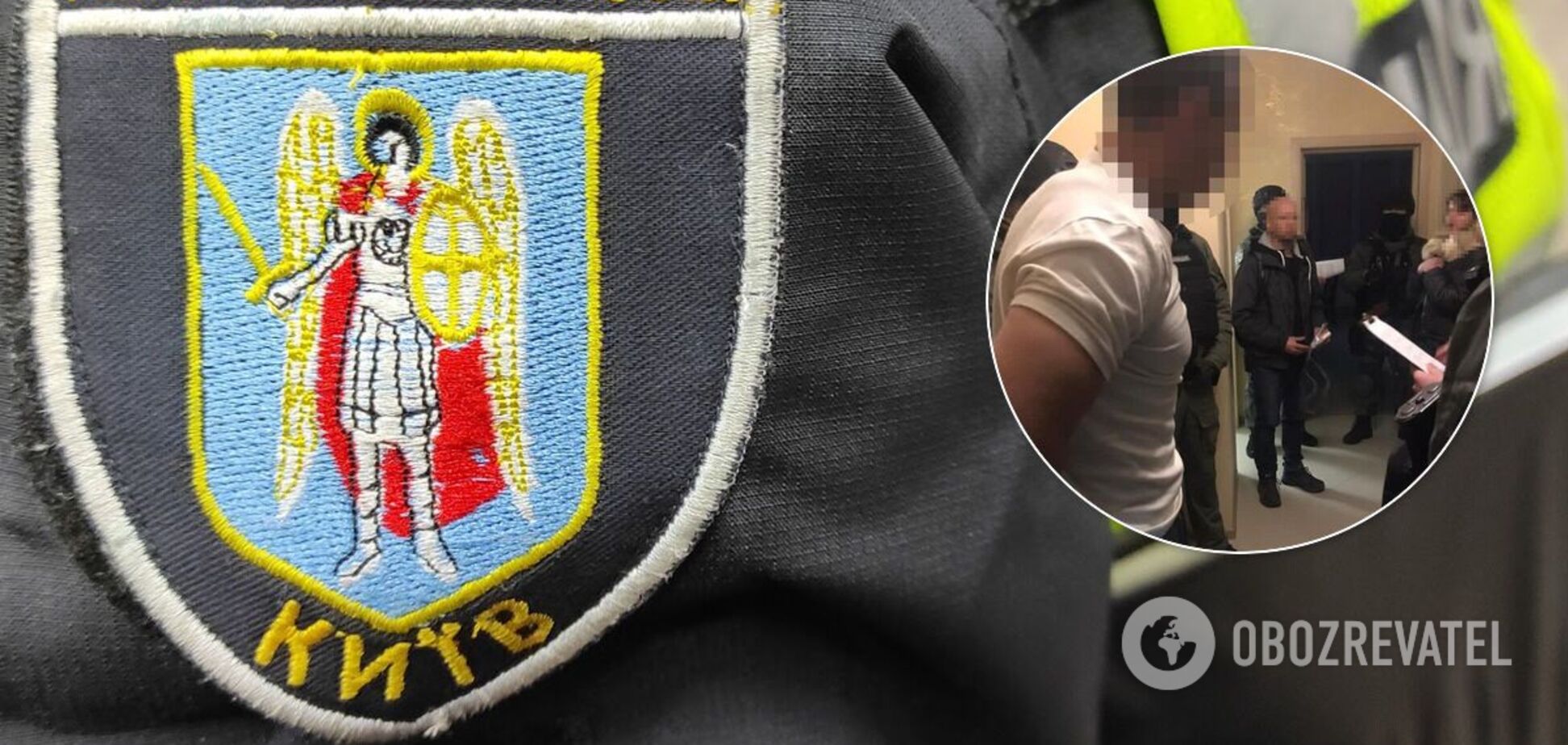 Злоумышленника задержали в порядке статьи 208 КПК Украины