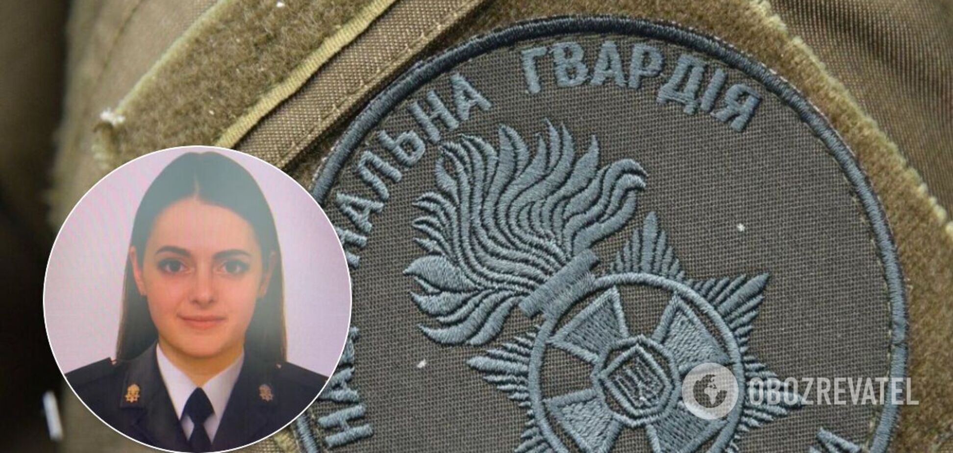 На Львовщине без вести пропала контрактница Нацгвардии. Фото