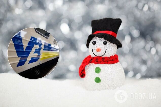 'Укрзалізниця' запустит дополнительные поезда