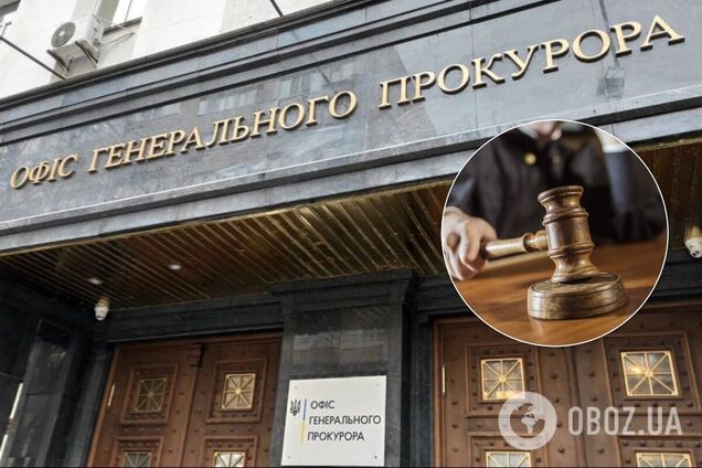 Люстрированный экс-прокурор восстановился в должности и отсудил 5 млн