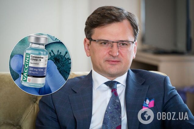 Украина не будет последней в очереди за вакциной против COVID-19, – Кулеба
