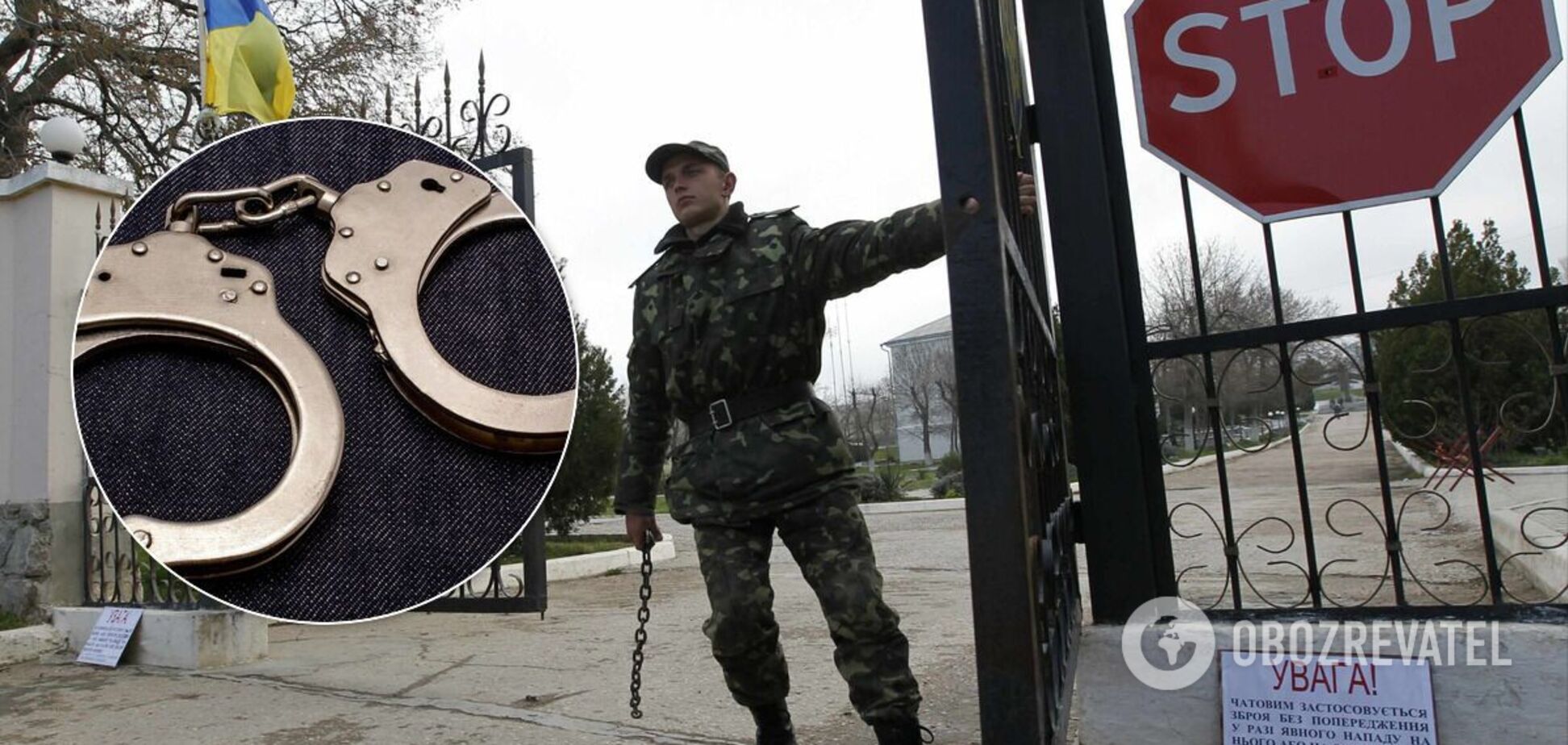 На Полтавщине военные командиры украли из бюджета более 1 млн – СБУ