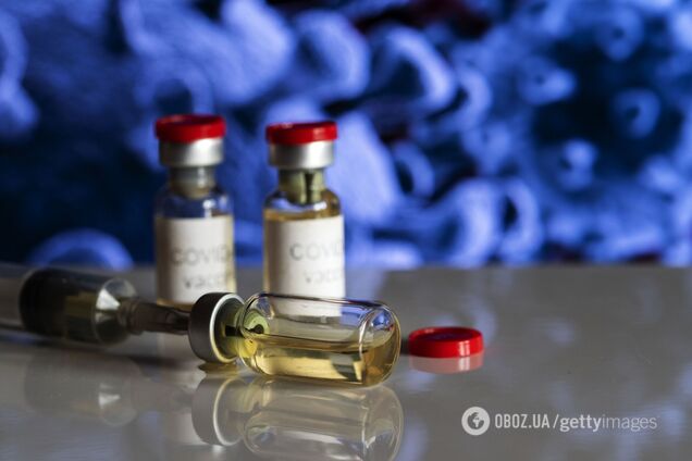 Вакцинация