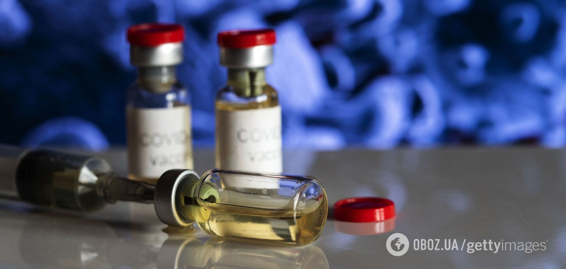 В Украине вакцинацию проведут в три этапа