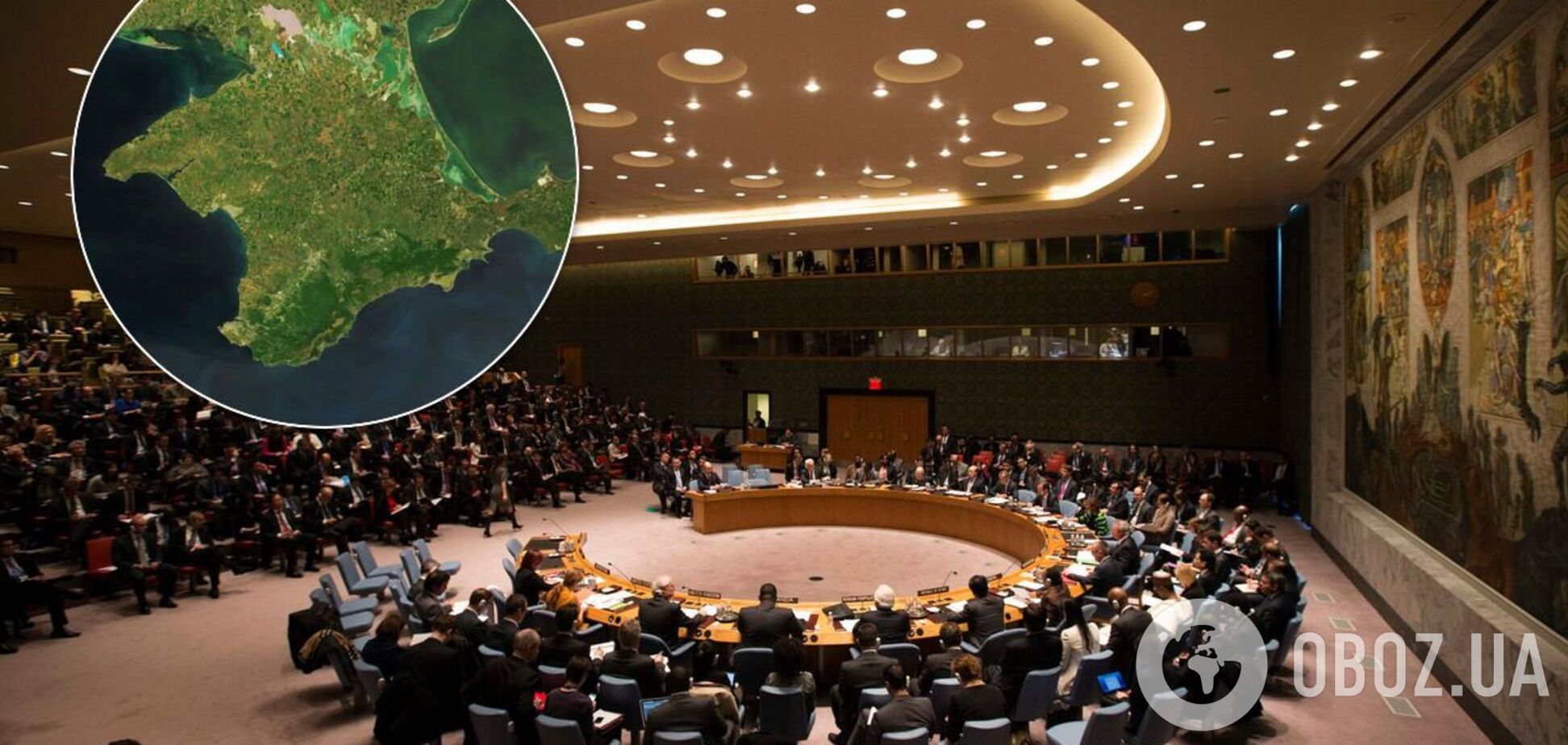 В ООН проголосовали за резолюцию по Крыму