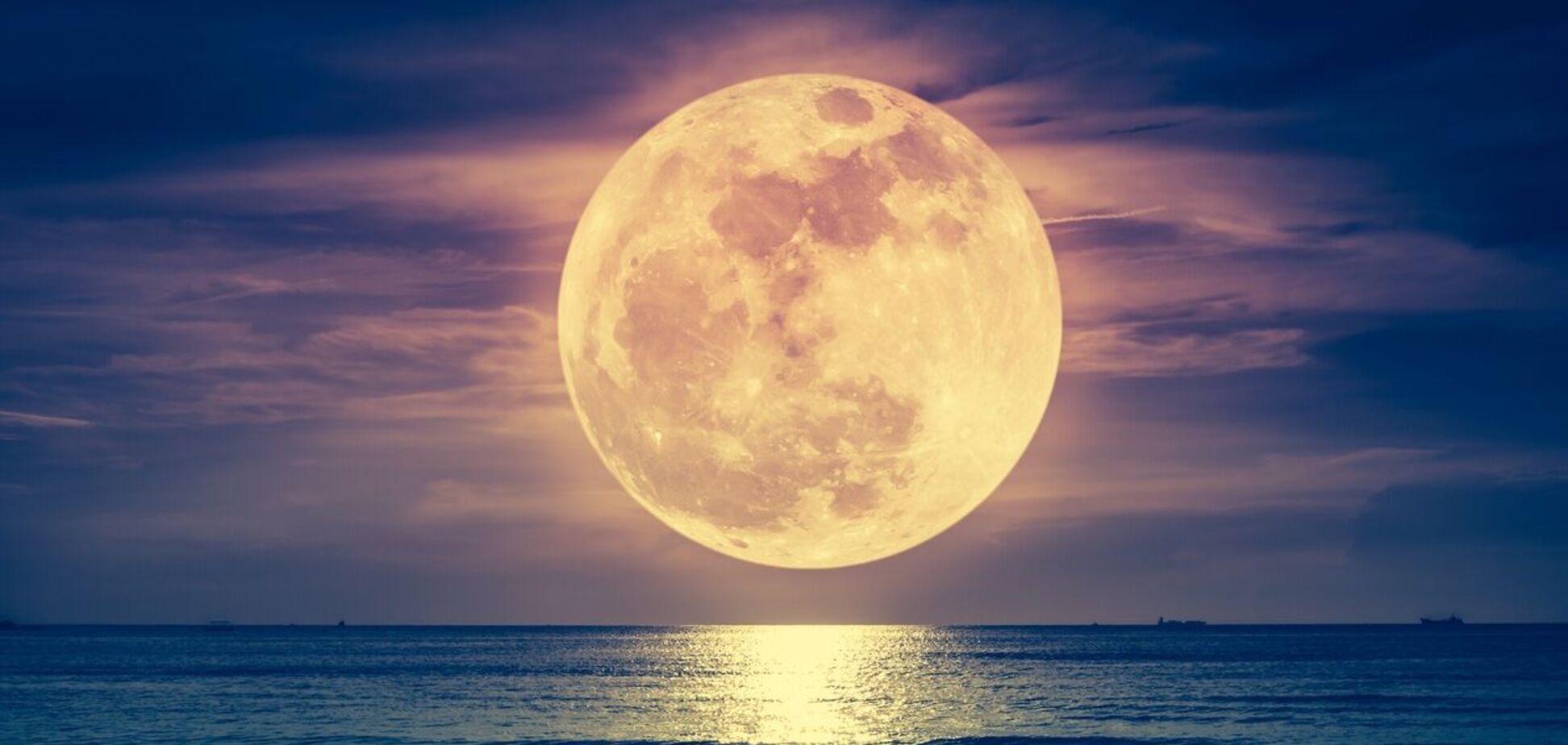 Спутник Земли Луна