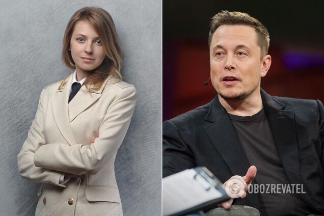 Наталя Поклонська й Ілон Маск