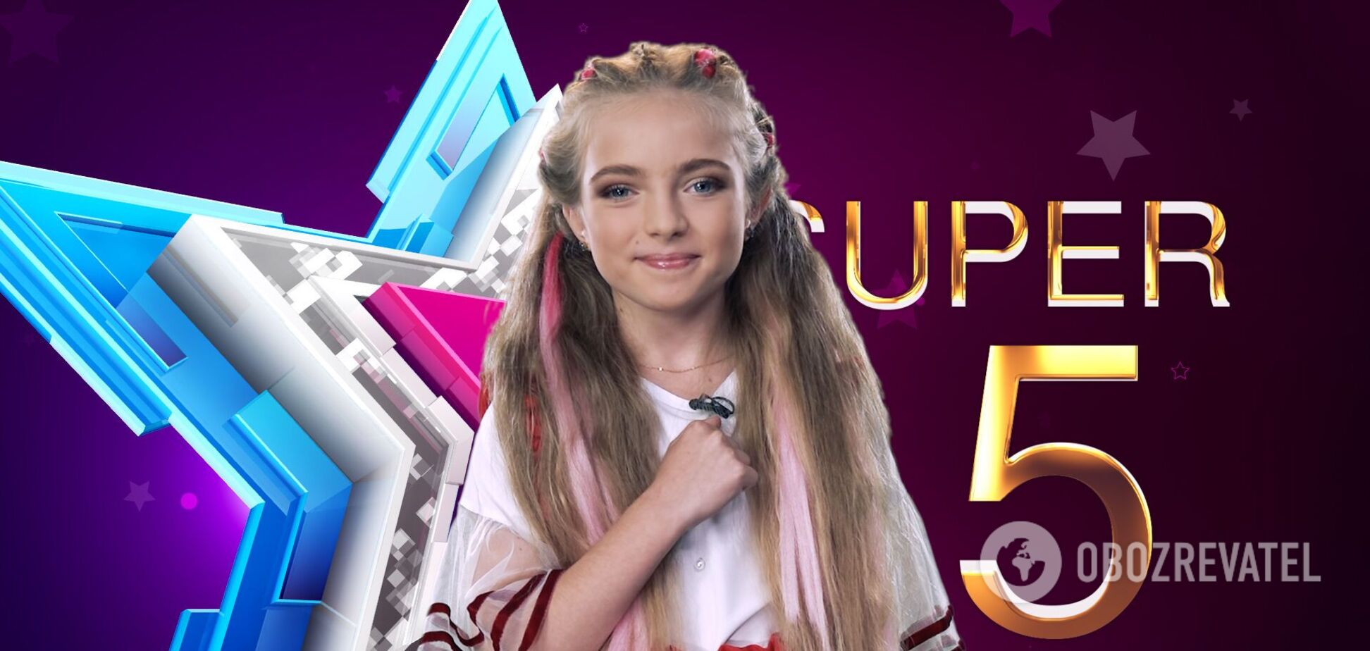 Super 5! с Евой Plum | 19