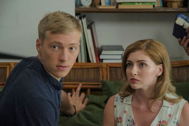 Кадр з серіалу 'Вірна подруга'