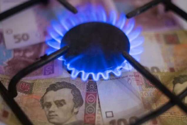 СМИ обвинили Megawatt в отсутствии газа для клиентов: в компании ответили