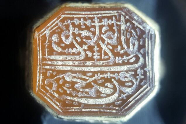 Під Миколаєвом знайшли перстень нащадка султана Сулеймана