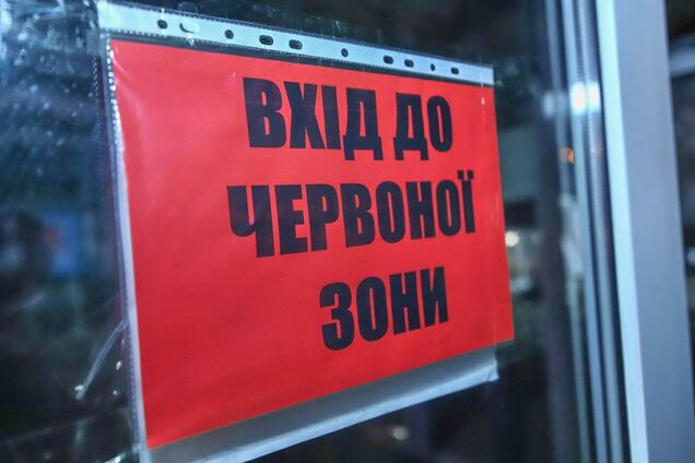 В больнице №5 Одессы сложилась катастрофическая нехватка персонала