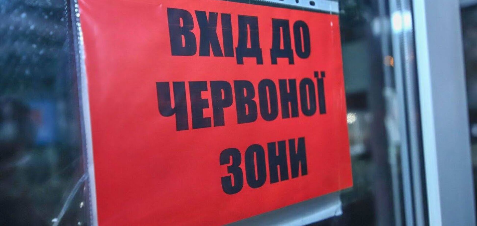 В больнице №5 Одессы сложилась катастрофическая нехватка персонала