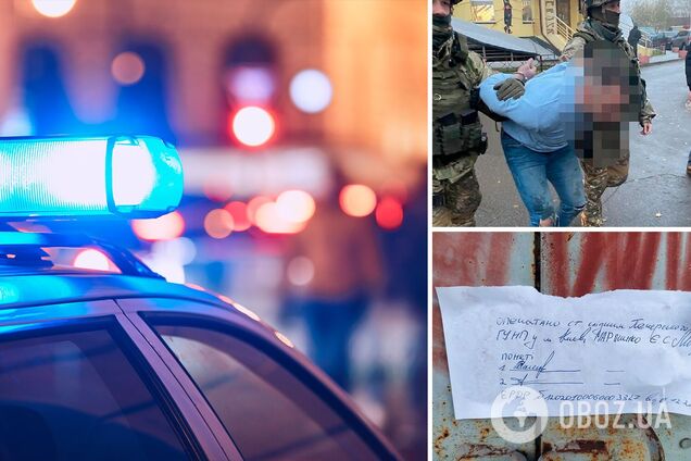 Убийство музиканта Киев