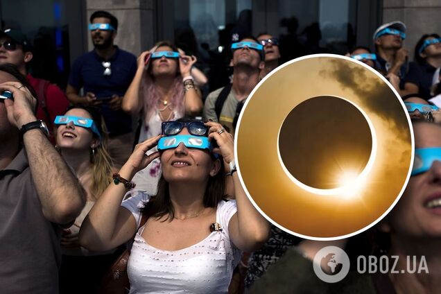 14 грудня відбудеться повне сонячне затемнення