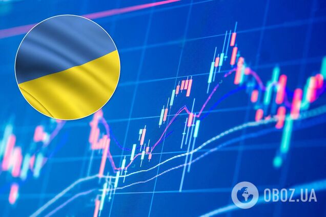 Ринок акцій в Україні