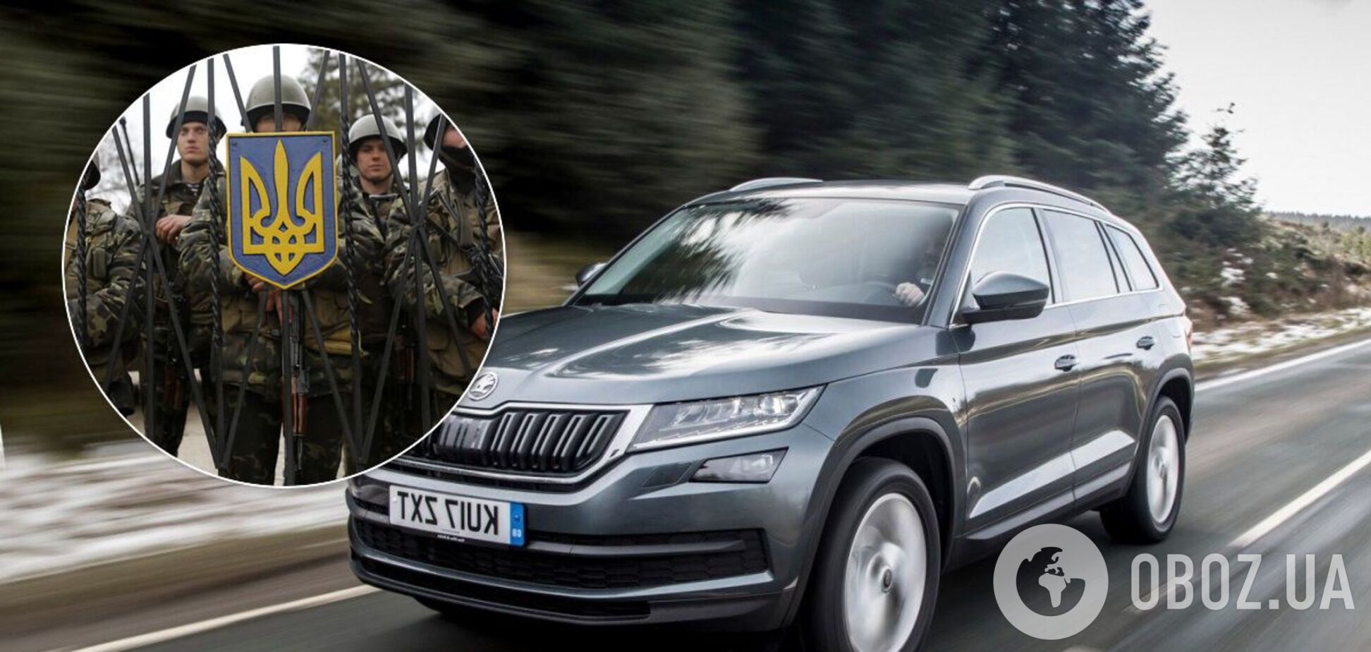 Новий скандал з престижними авто: Генштаб вирішив обзавестися кросоверами на кілька мільйонів