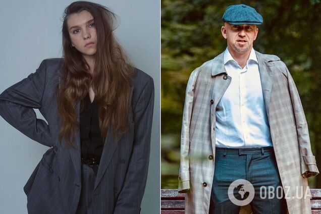 Алена Перший и Сергей Пархоменко