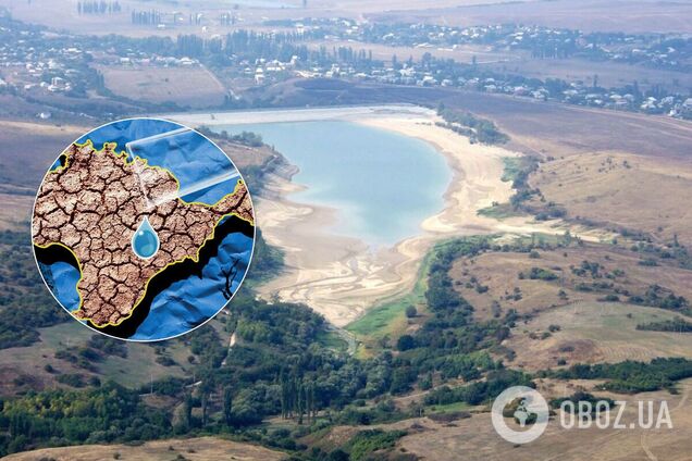 Крим без води