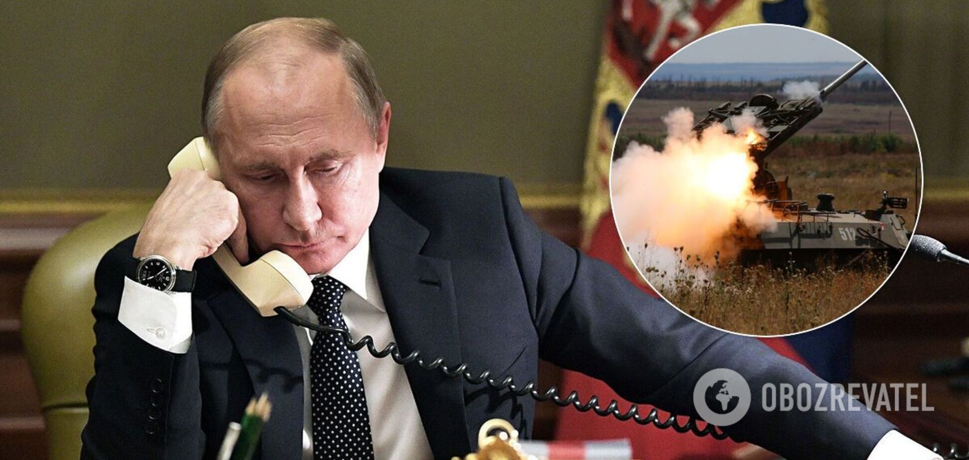 Україна повинна сказати правду, Кремль буде в істериці