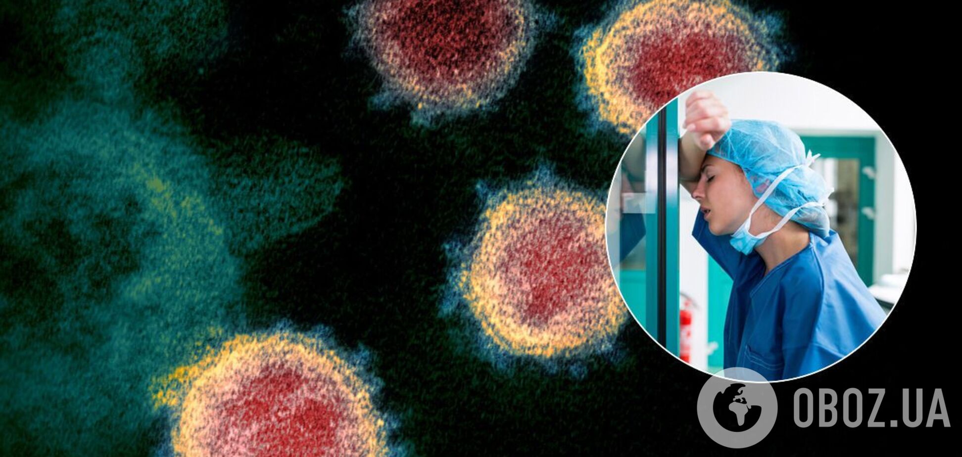 Коронавірус в Україні виходить на плато, епідемія насичується, – інфекціоніст