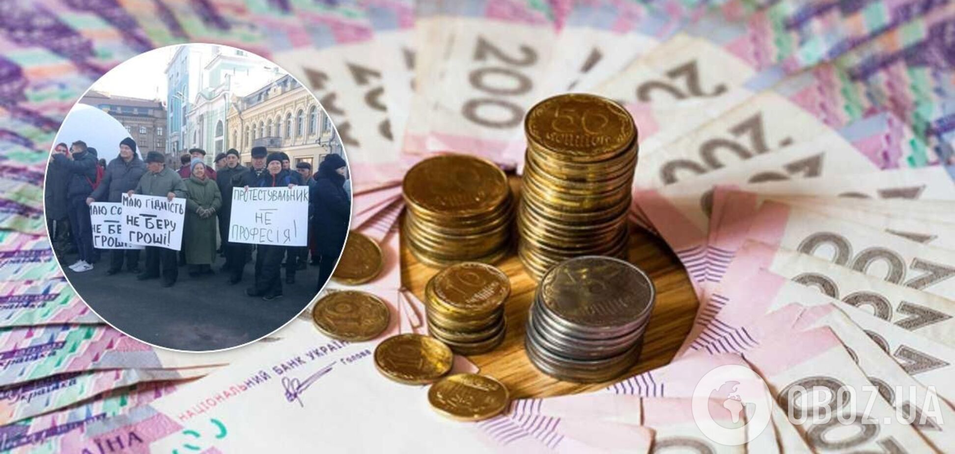 Шантаж, пиар, заработок. Топ-5 проплаченных акций года