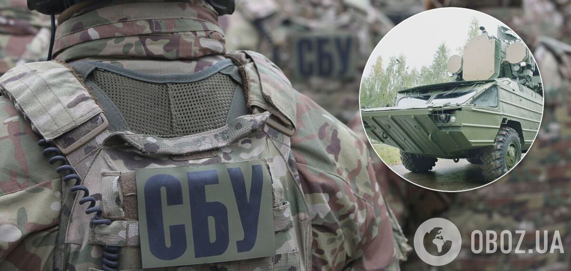 Из Украины хотели вывезти составляющие ракетного комплекса 'Оса-АКМ'. Фото