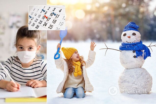 Зимние каникулы в школах Украины: могут ли измениться даты