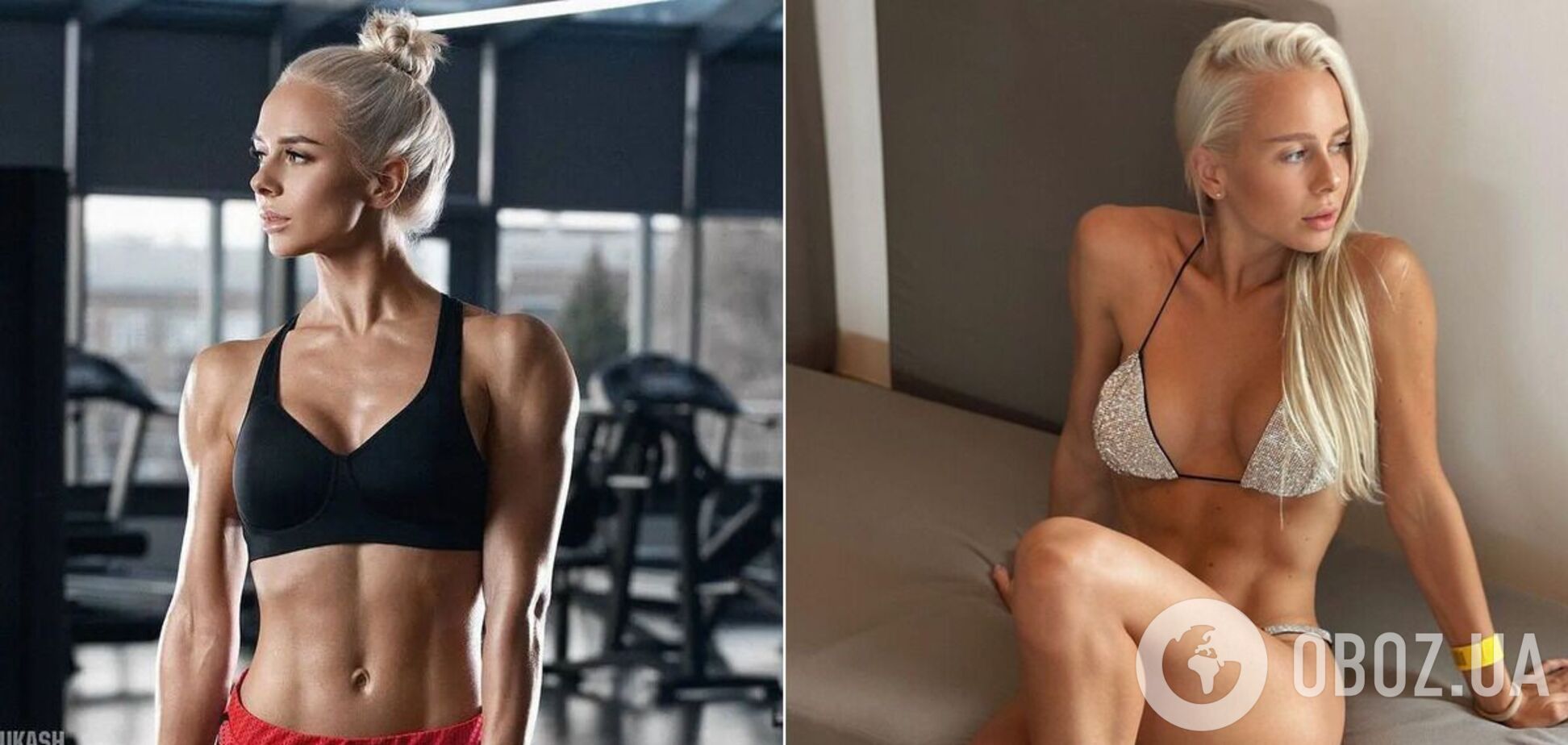 Софія Колодій