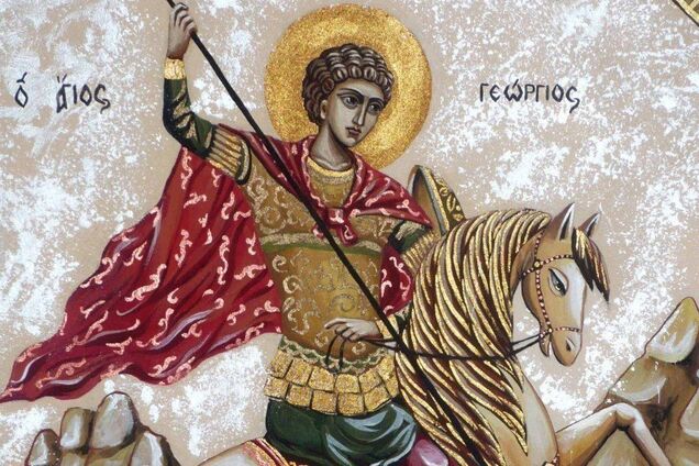 9 декабря почитают память Георгия Победоносца