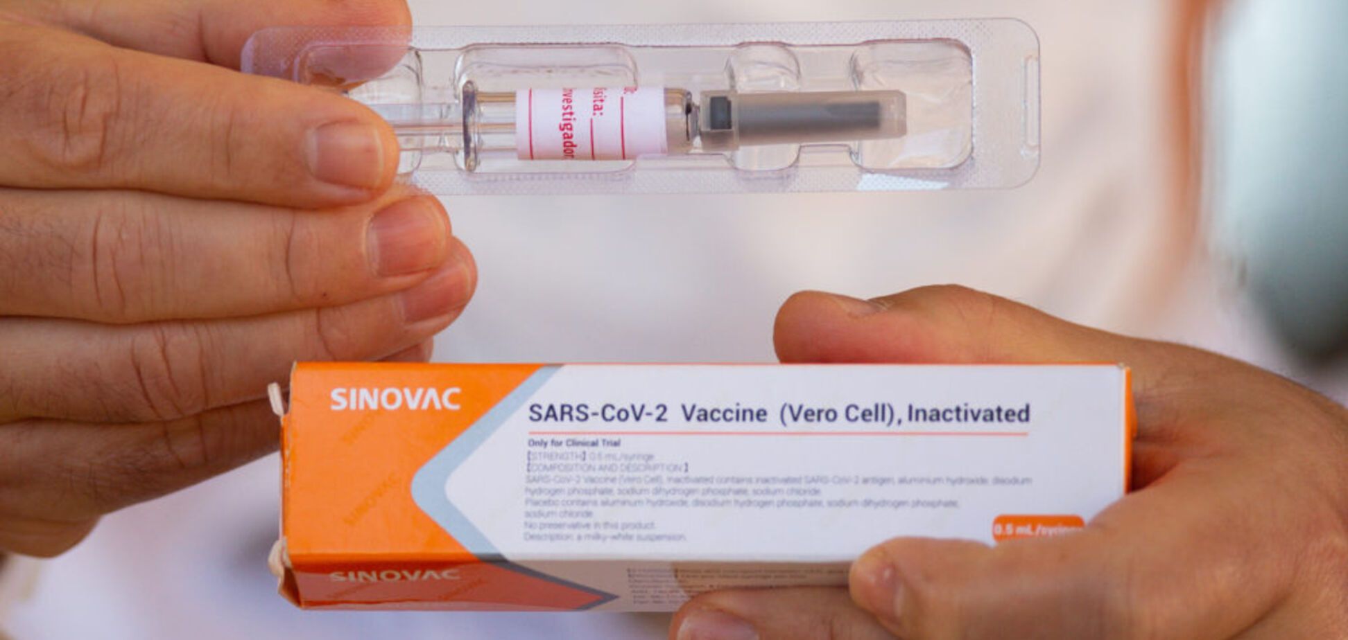 Компания Sinovac объяснила '97% эффективность' своей вакцины от COVID-19