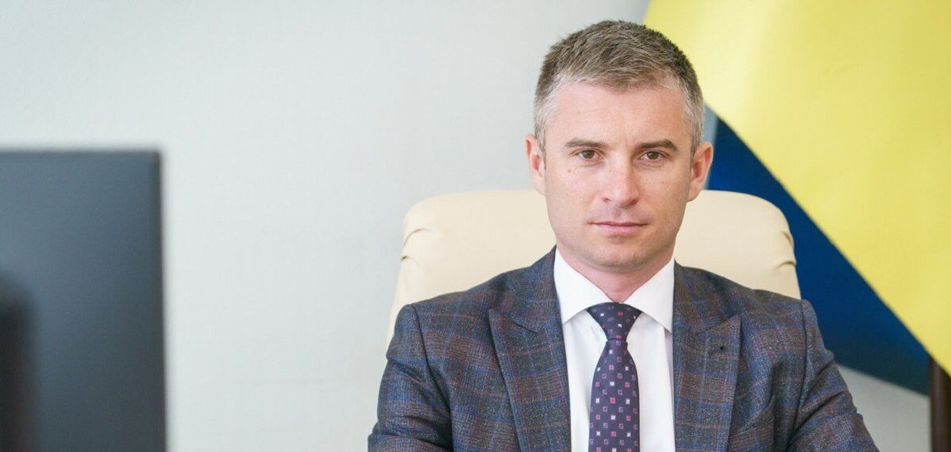 Александр Новиков