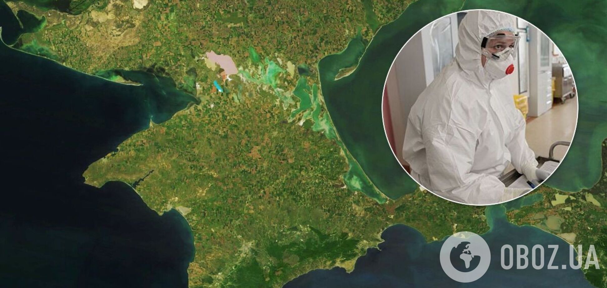 COVID-19 в Крыму