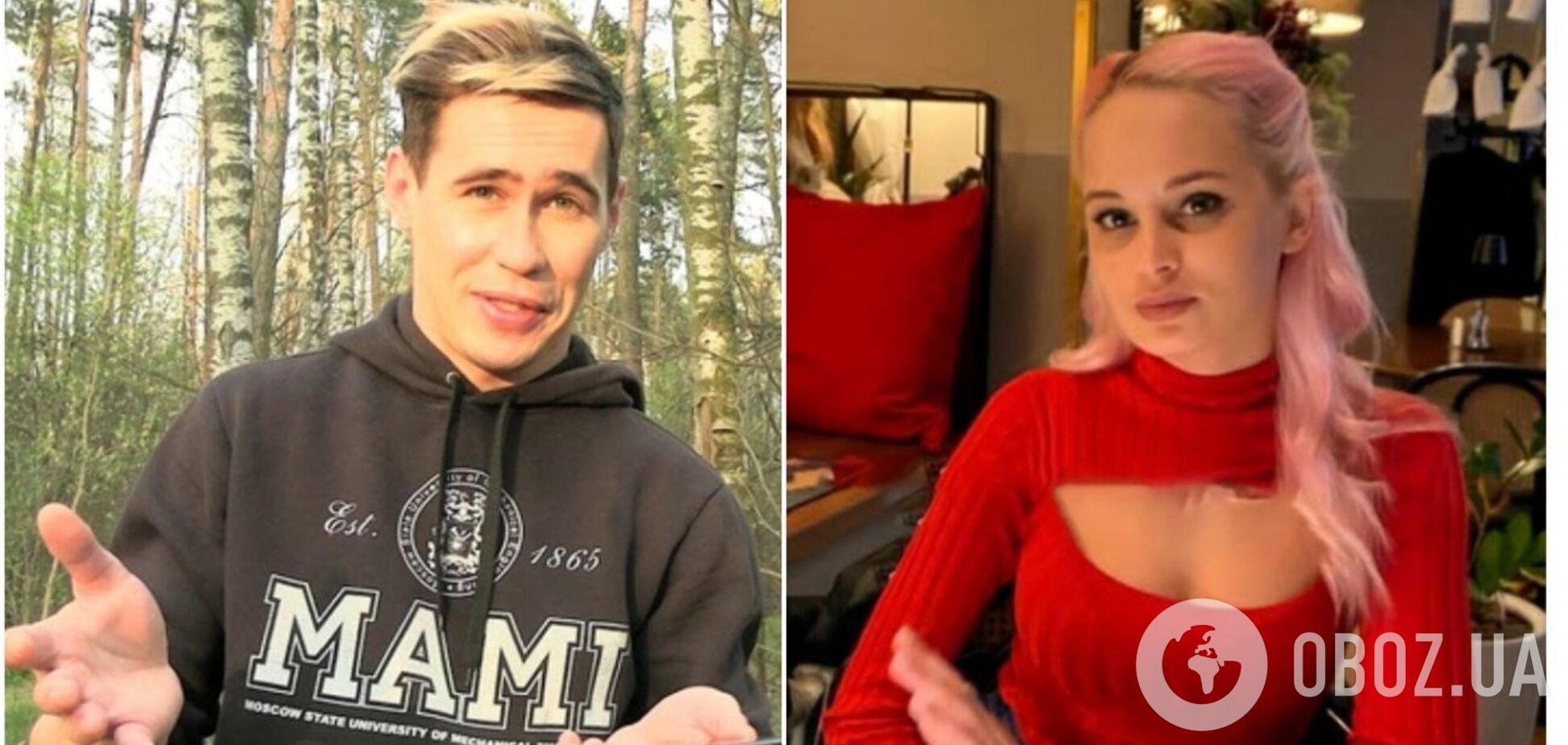 Стас Решетняк (Reeflay) и Валентина Григорьева